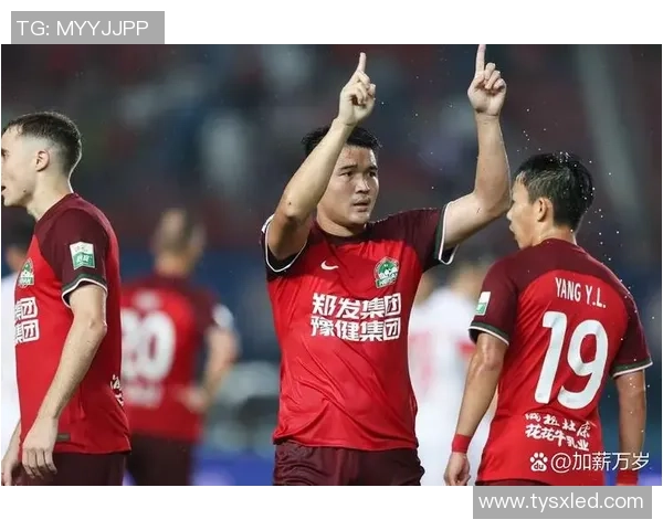 中超第25轮鲁能迎战阿尔滨全力争胜展现强队风范