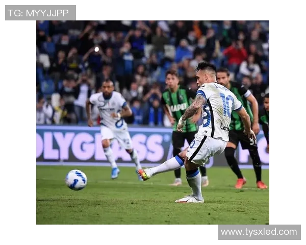 萨索洛对阵国际米兰比赛前瞻及比分预测分析