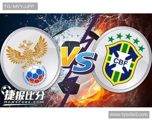 2018年世界杯精彩对决巴西队与墨西哥队的比分回顾与分析