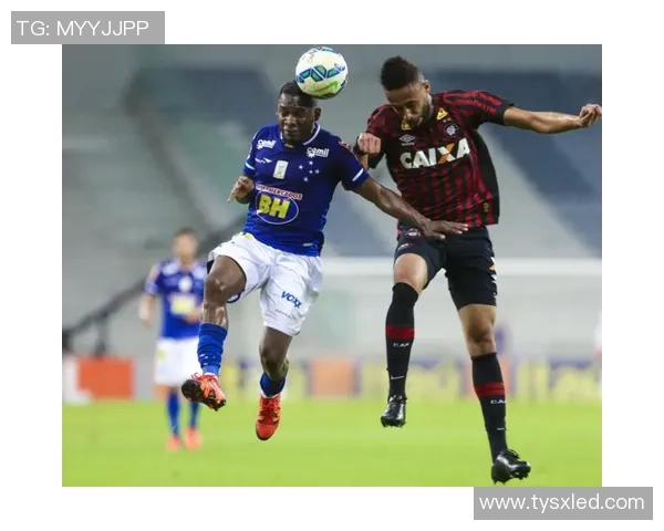 竞彩103巴拉纳与弗鲁米嫩的精彩对决分析与预测