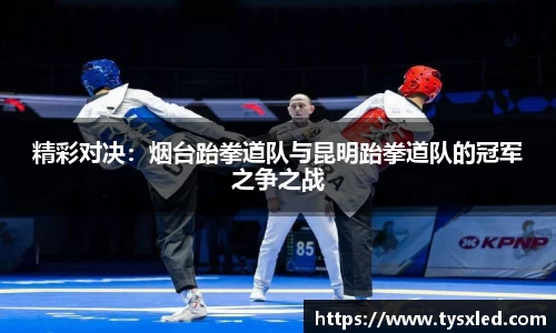 NG体育南宫注册登录