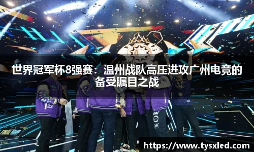 NG体育南宫注册登录