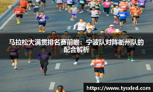 NG体育南宫APP