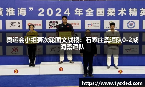NG体育南宫平台