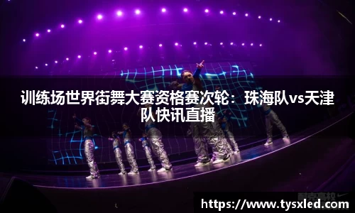 NG体育南宫注册登录