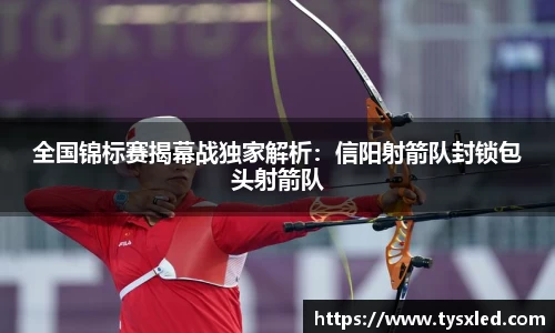 NG体育南宫官方网站