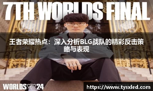 NG体育南宫官方网站