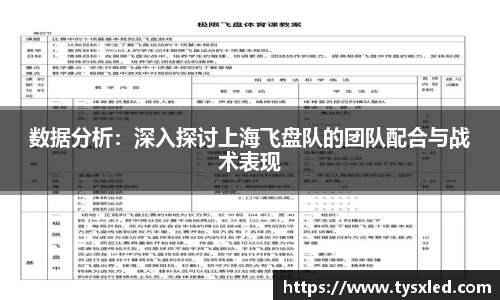 NG体育南宫平台