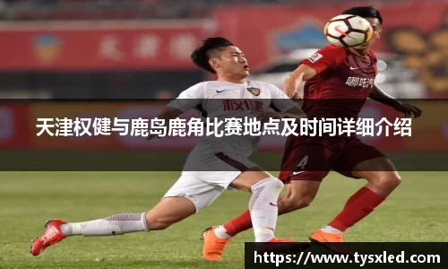 NG体育南宫官方网站
